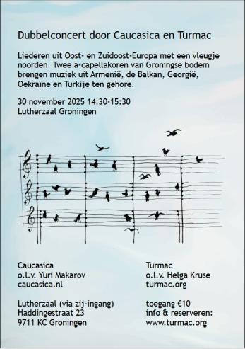 20251130flyer